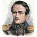 Месяц Лермонтова Месяц Лермонтова