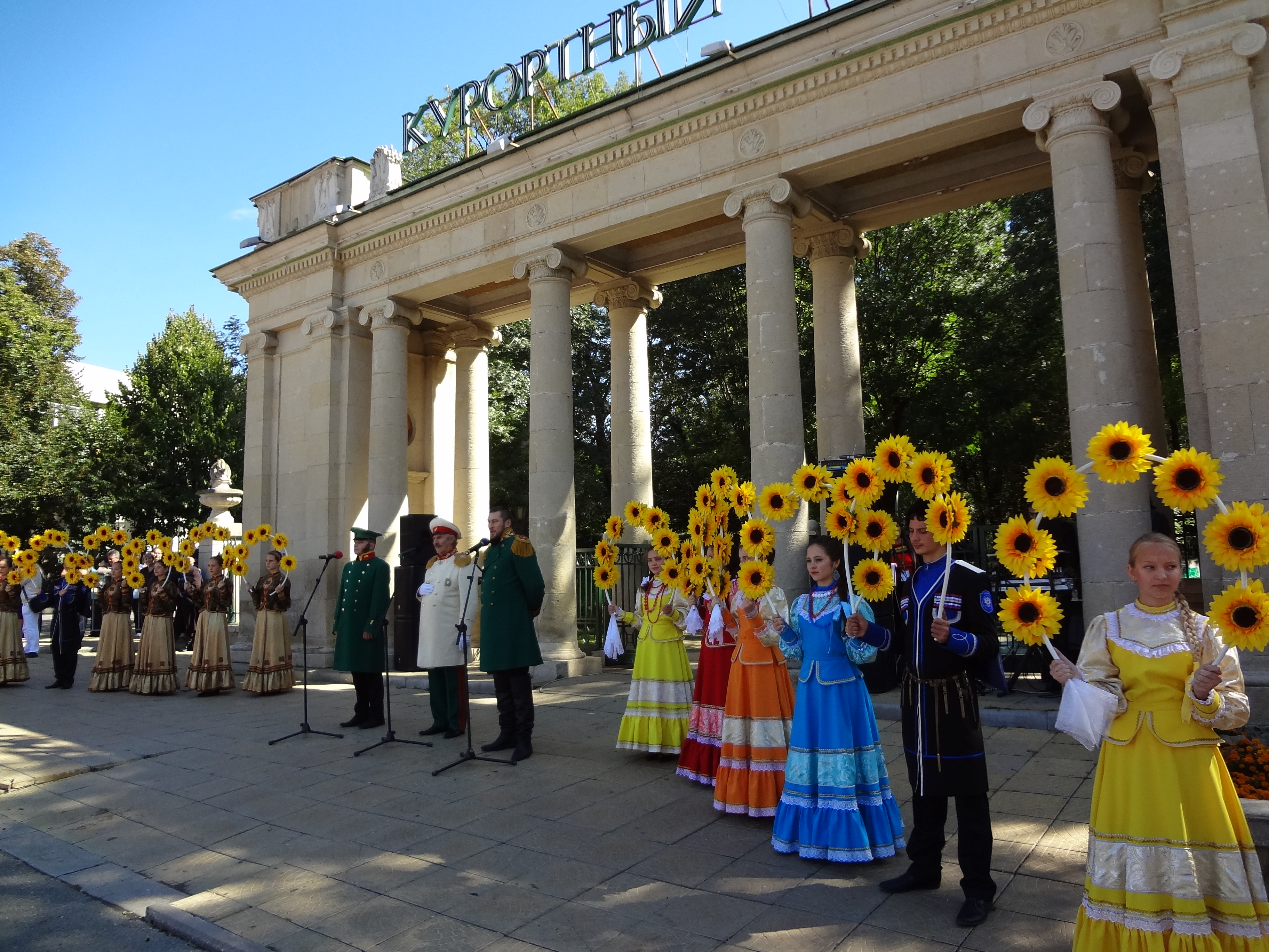 Ставропольский край туризм